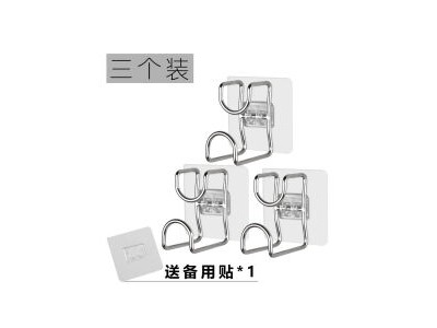 不锈钢脸盆挂钩多功能免打孔壁挂卫生间厨房浴室家用收纳架子 不锈钢盆钩(含墙贴) - 3个 加送备用贴1个