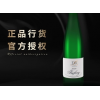 Dr.Loosen露森雷司令白葡萄酒半甜型德国名庄进口摩泽尔产区750ml