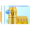 【进口】德国5,0小麦白啤原装进口啤酒500ml*24听整箱精酿