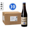箱装罗斯福10号啤酒Rochefort330ml24瓶比利时进口修道院精酿整箱